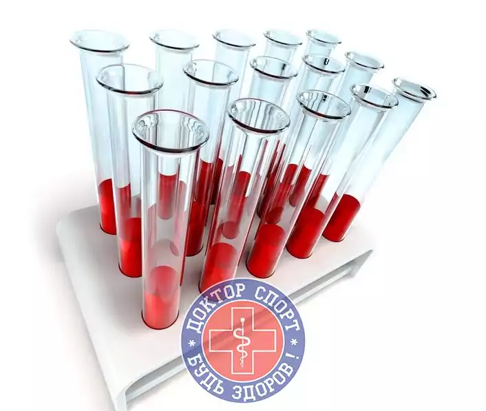 Биохимические исследования крови